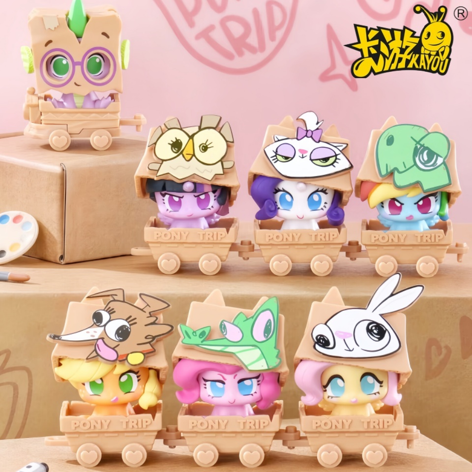 Kids Toys Png - KAYOU ของแท้ ชุดมายลิตเติ้ลโพนี่ ซีรีส์ 2 กล่องสุ่มฟิกเกอร์จิ๋ว