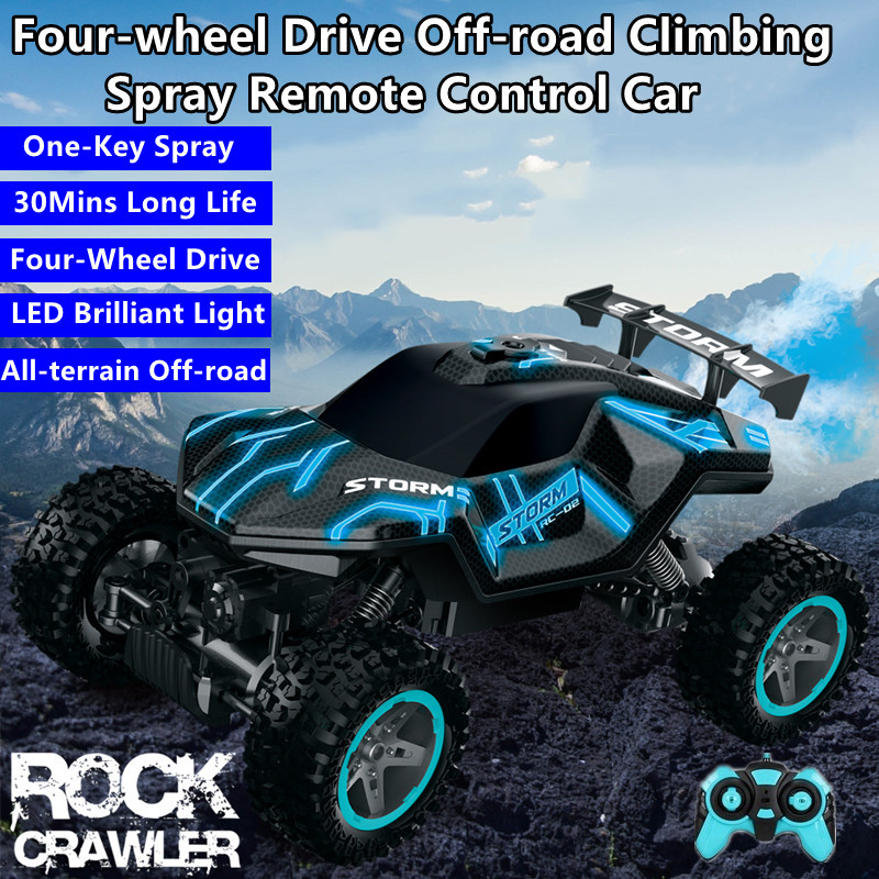 Kids Toys Under 50 - 1:16 One-Keyสเปรย์All-Terrain Off-roadรีโมทคอนโทรลรถ 30 นาที 4WD