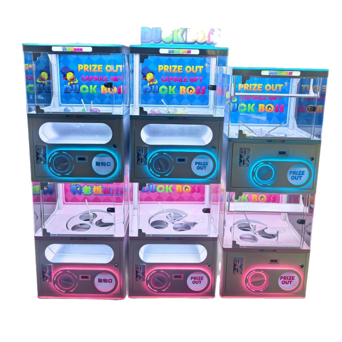 Kids Toys Mall - เครื่องบิดไข่สองชั้นอเนกประสงค์แบบหยอดเหรียญ ของเล่นบิดไข่สำหรับเด็ก เครื่องสแกนโค้ดสำหรับห้างสรรพสินค้าและเกมหยอดเหรียญ