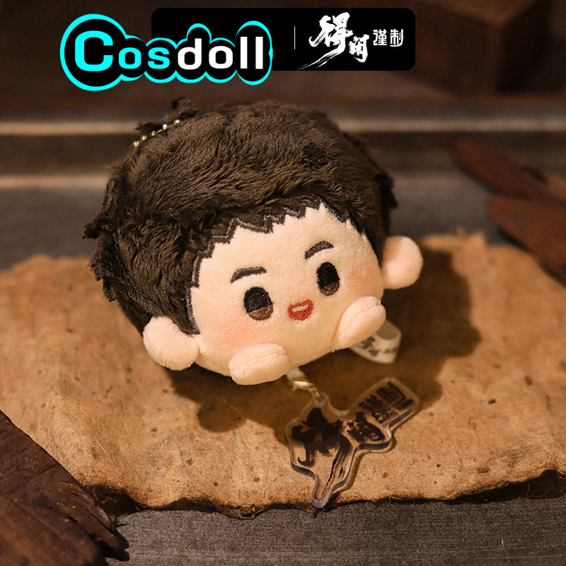 Kids Toys China - ตุ๊กตาติดเสื้อผ้า ตุ๊กตาพวงกุญแจ ตุ๊กตาห้อยกระเป๋า ของเล่นอนิเมะ ของขวัญสำหรับเด็ก ตุ๊กตาต้นฉบับจากภาพยนตร์