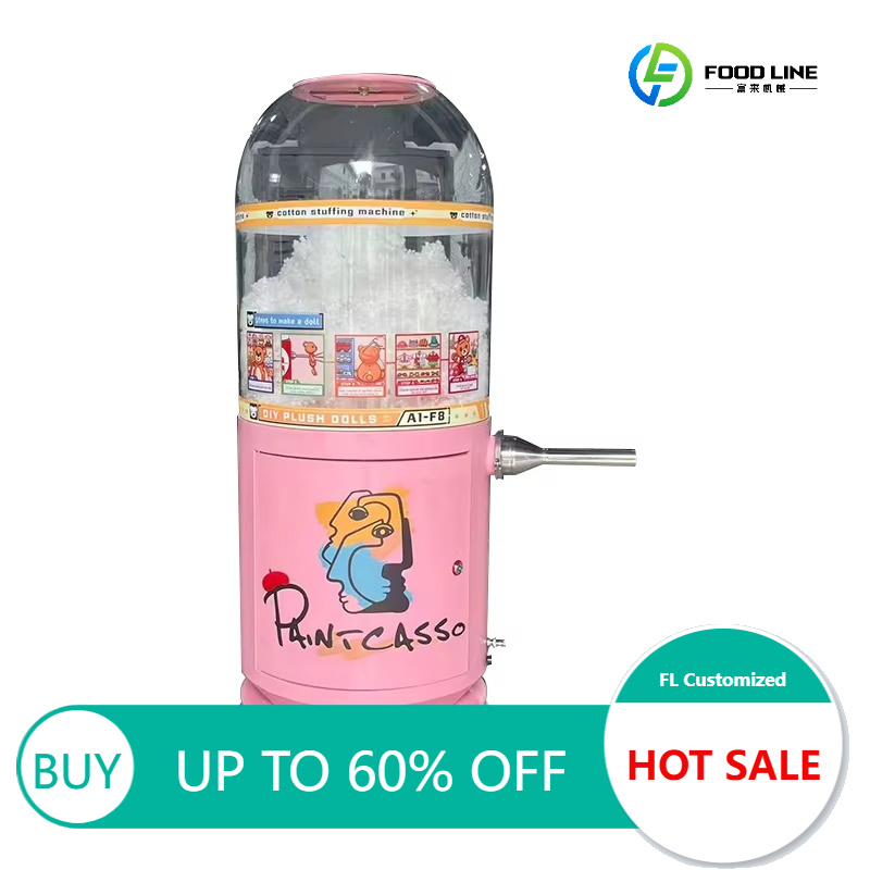 Kids Toys Mall - ตู้ขายตุ๊กตาอัตโนมัติ DIY รับประกัน 1 ปี ตุ๊กตาหมี