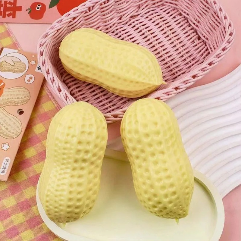 Kids Toys China - ลูกบอลบีบคลายเครียดรูปถั่วลิสง ของเล่นบีบสัมผัสนุ่มลื่น ของเล่นฟิดเจ็ต ASMR ของเล่นลดความเครียดสำหรับเด็กและผู้ใหญ่