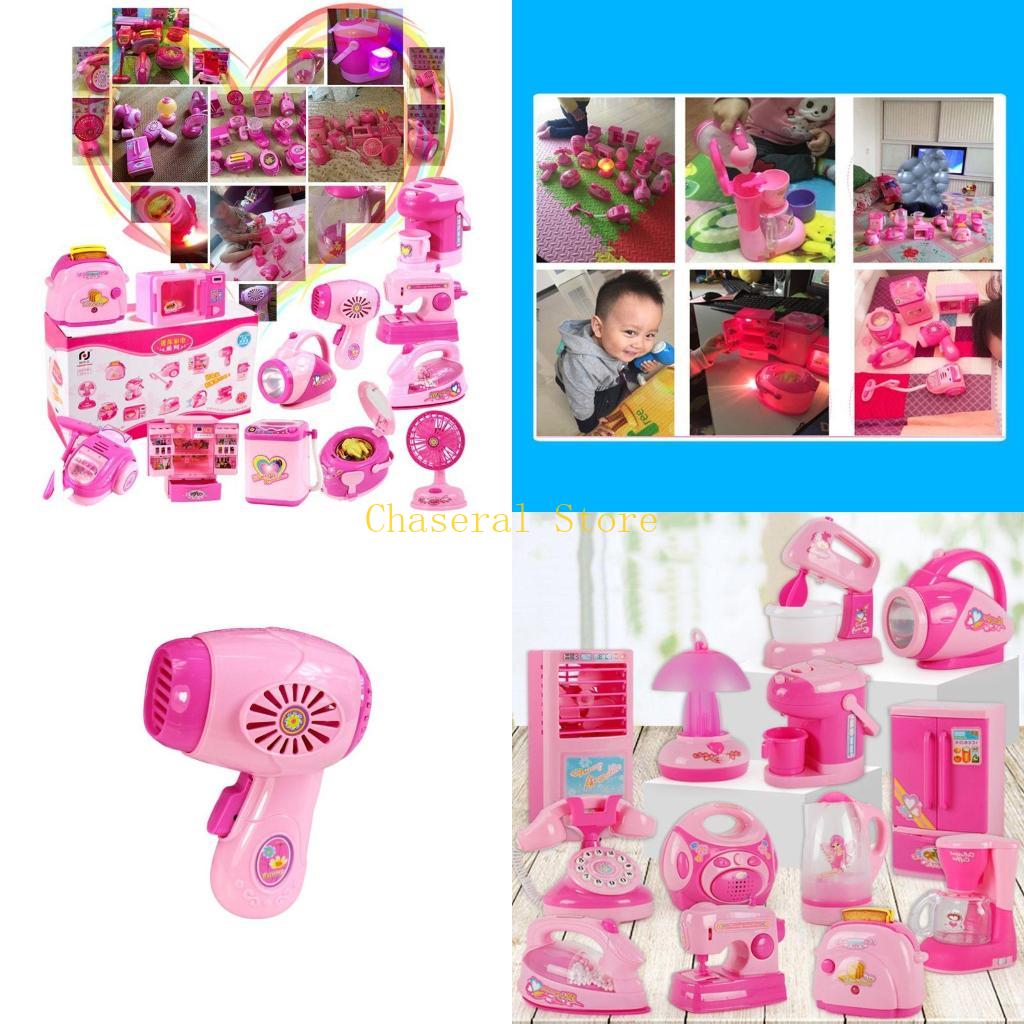 Kids Toys Kitchen Set - E7CE เด็กเด็กสาวเด็กสาวมินิครัวเครื่องใช้ไฟฟ้าเครื่องเป่าผมของเล่นชุดในช่วงต้น