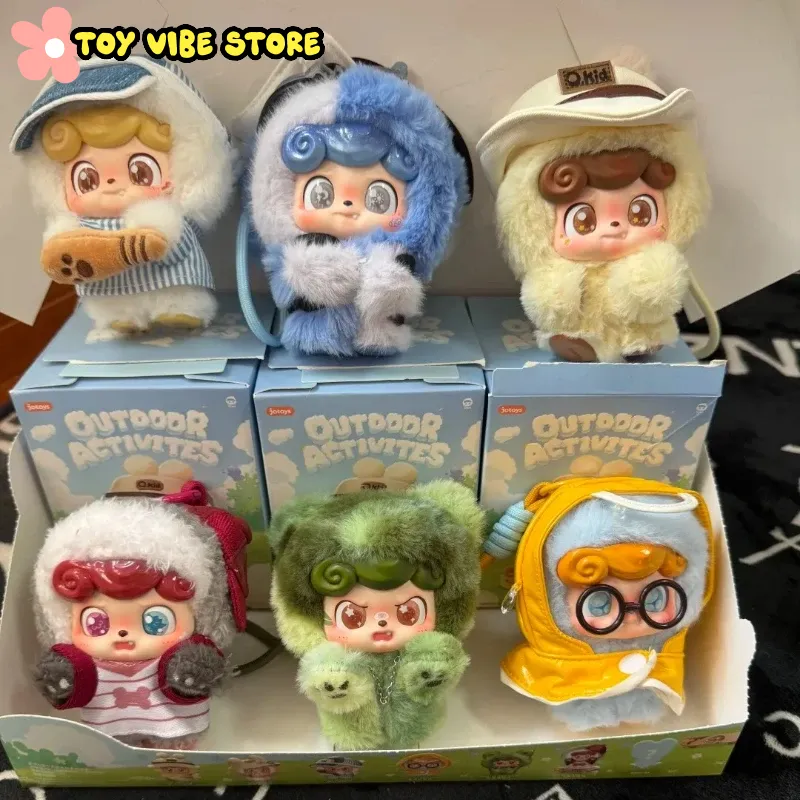 Kids Toys China - กล่องสุ่มของเล่นซีรีส์กิจกรรมกลางแจ้ง Q.Kid ตุ๊กตาไวนิล Q Kid กล่องปริศนา