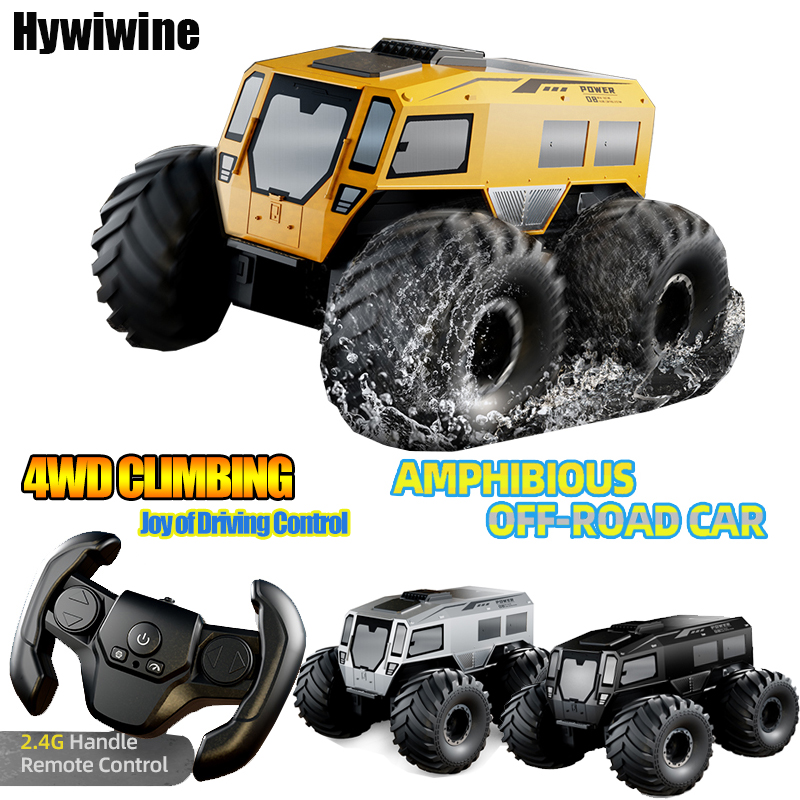 Kids Toys Under 50 - รัสเซีย Sherp All-Terrain RC รถ 1:24