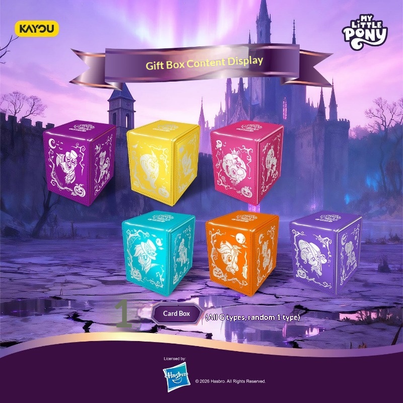 กล่องของขวัญวันหยุด Kayou My L - Kids Toys Png บทวิจารณ์และราคา