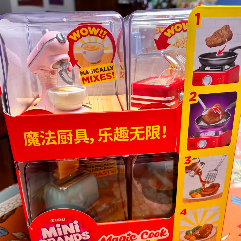 ชุดของเล่นครัวจิ๋ว Zuru ของแท้ - Kids Toys Kitchen Set บทวิจารณ์และราคา