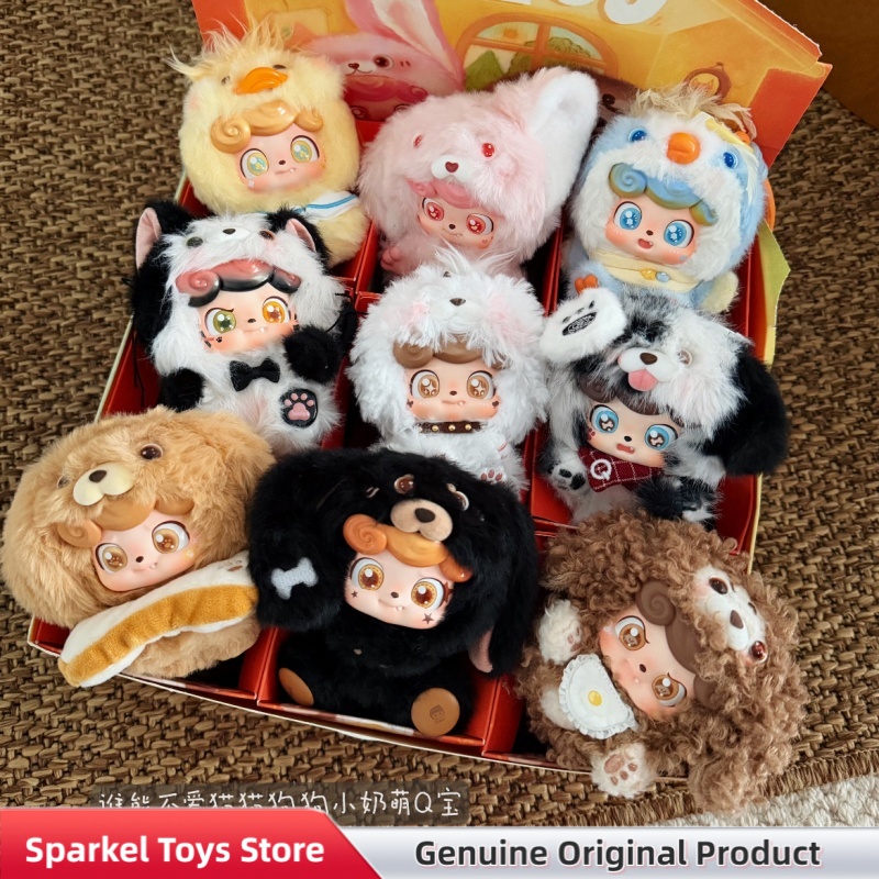 ตุ๊กตา Q.Kid Q Pet Series ของแ - Kids Toys China บทวิจารณ์และราคา