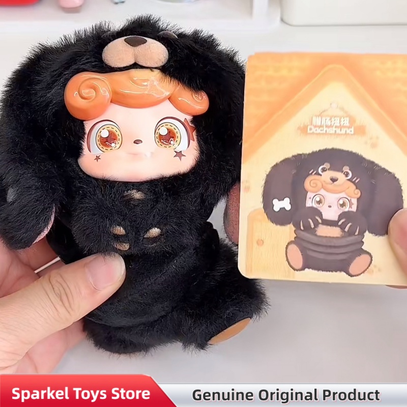 ตุ๊กตา Q.Kid Q Pet Series ของแ - Kids Toys China บทวิจารณ์และราคา