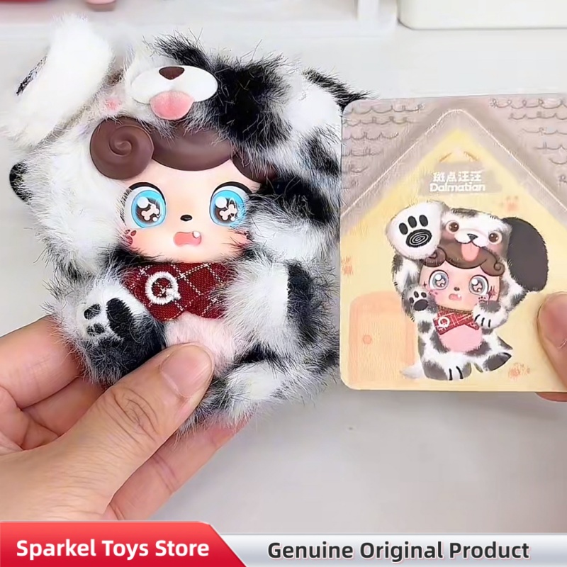 ตุ๊กตา Q.Kid Q Pet Series ของแ - Kids Toys China บทวิจารณ์และราคา
