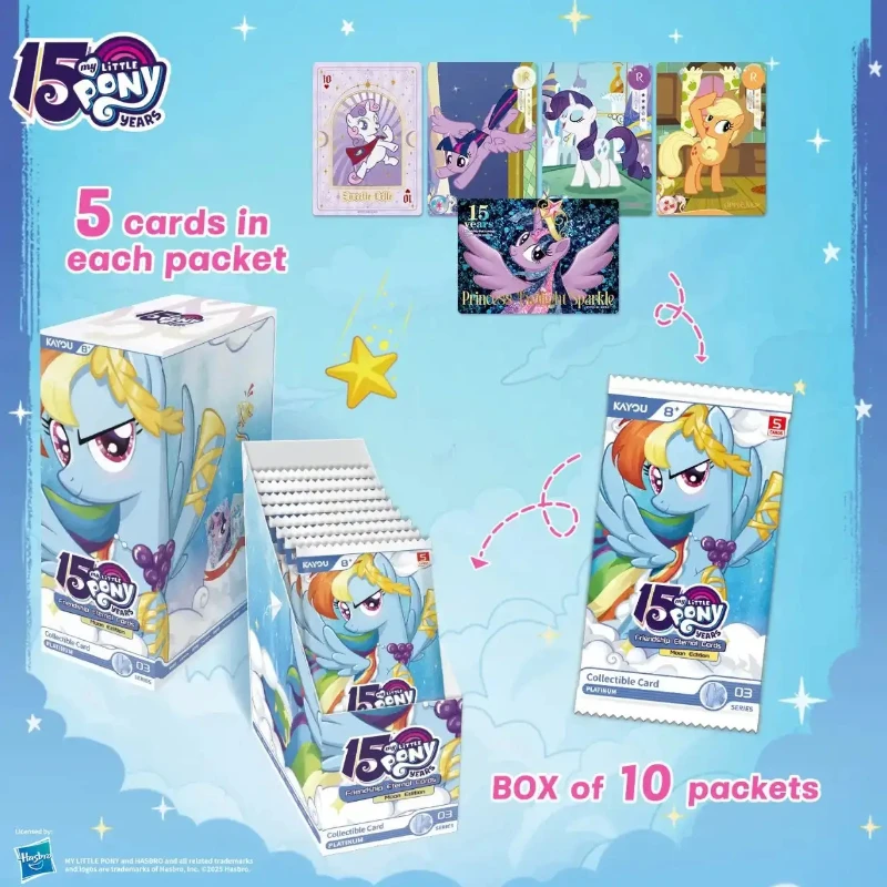 ของแท้การ์ดมาย ลิตเติ้ล โพนี่เ - Kids Toys Png บทวิจารณ์และราคา