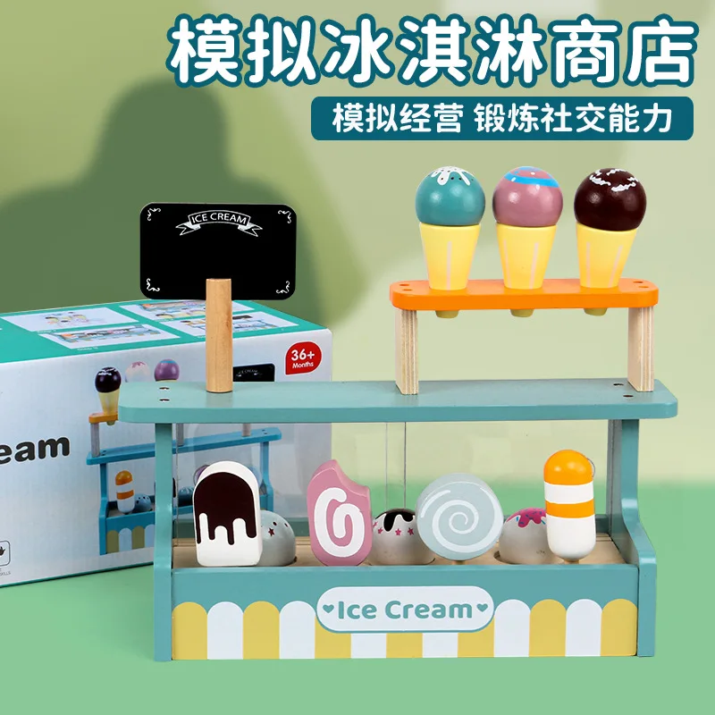 ไม้ Play House ของเล่น Pretend - Kids Toys Kitchen Set บทวิจารณ์และราคา