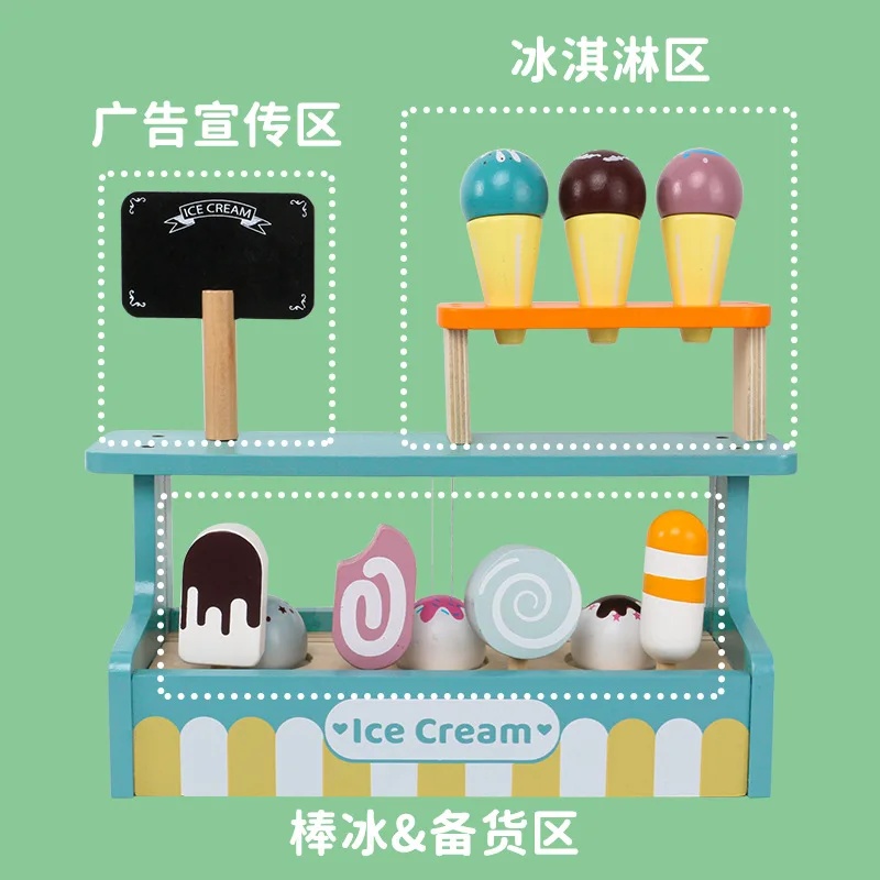 ไม้ Play House ของเล่น Pretend - Kids Toys Kitchen Set บทวิจารณ์และราคา