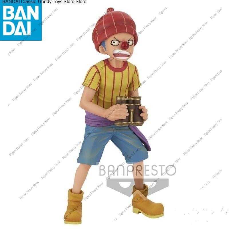 ข้อเสนอพิเศษของแท้จาก Bandai B - Kid Toys Ads บทวิจารณ์และราคา