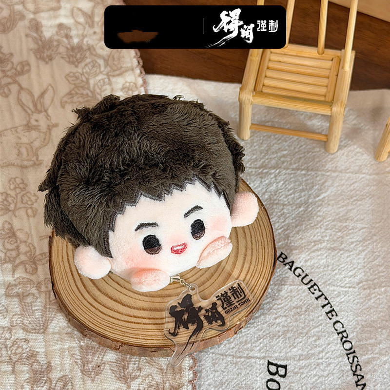 ตุ๊กตาติดเสื้อผ้า ตุ๊กตาพวงกุญ - Kids Toys China บทวิจารณ์และราคา