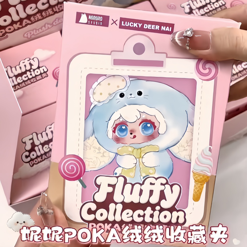 กล่องสุ่มตุ๊กตาไวนิลนุ่มนิ่ม ค - Kids Toys China บทวิจารณ์และราคา