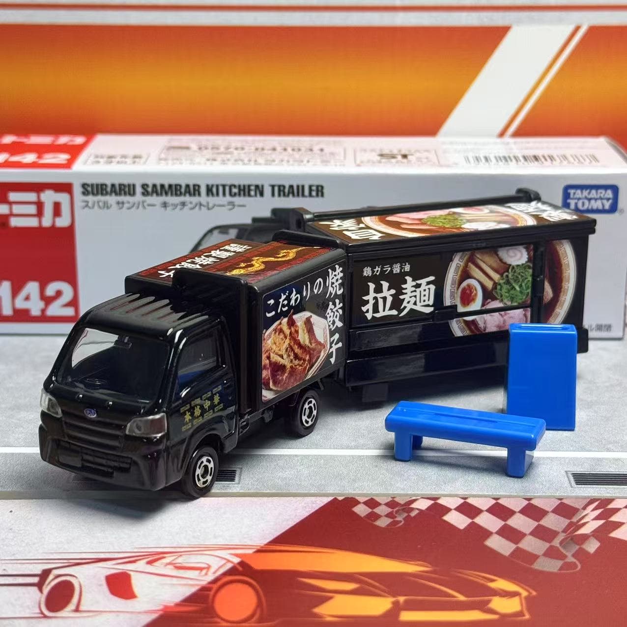 ทาคาระ โทมี่ โทมิก้า ลอง ไทป์  - Kids Toys Kitchen Set บทวิจารณ์และราคา