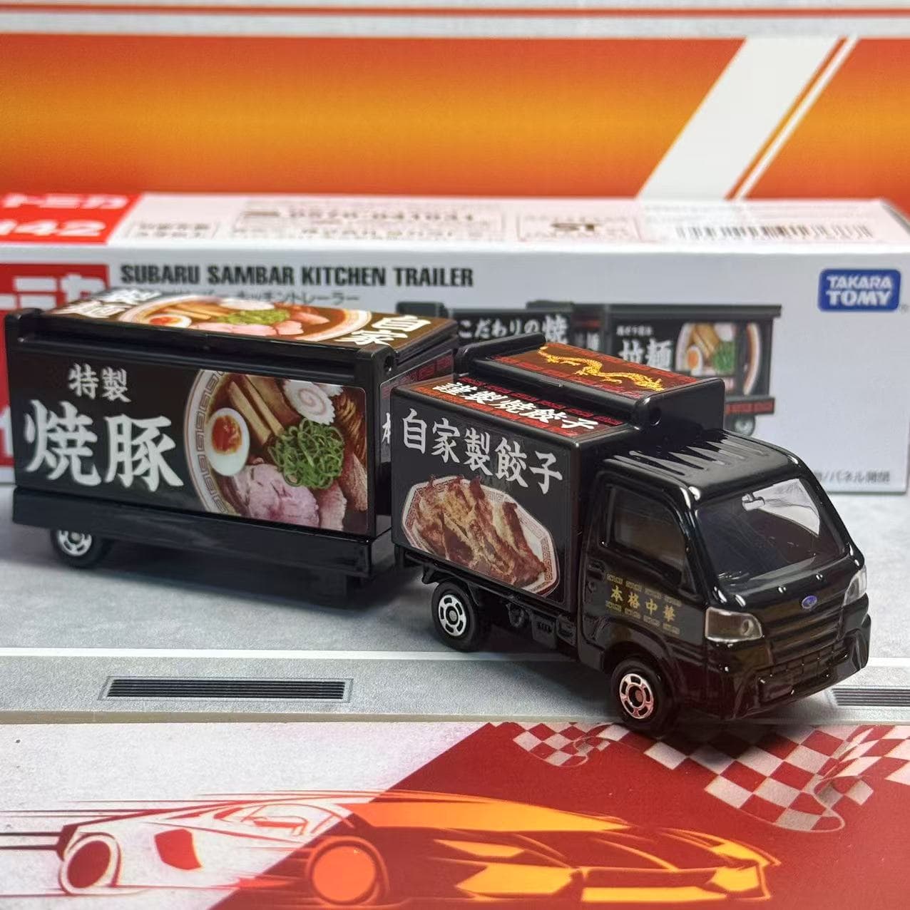 ทาคาระ โทมี่ โทมิก้า ลอง ไทป์  - Kids Toys Kitchen Set บทวิจารณ์และราคา