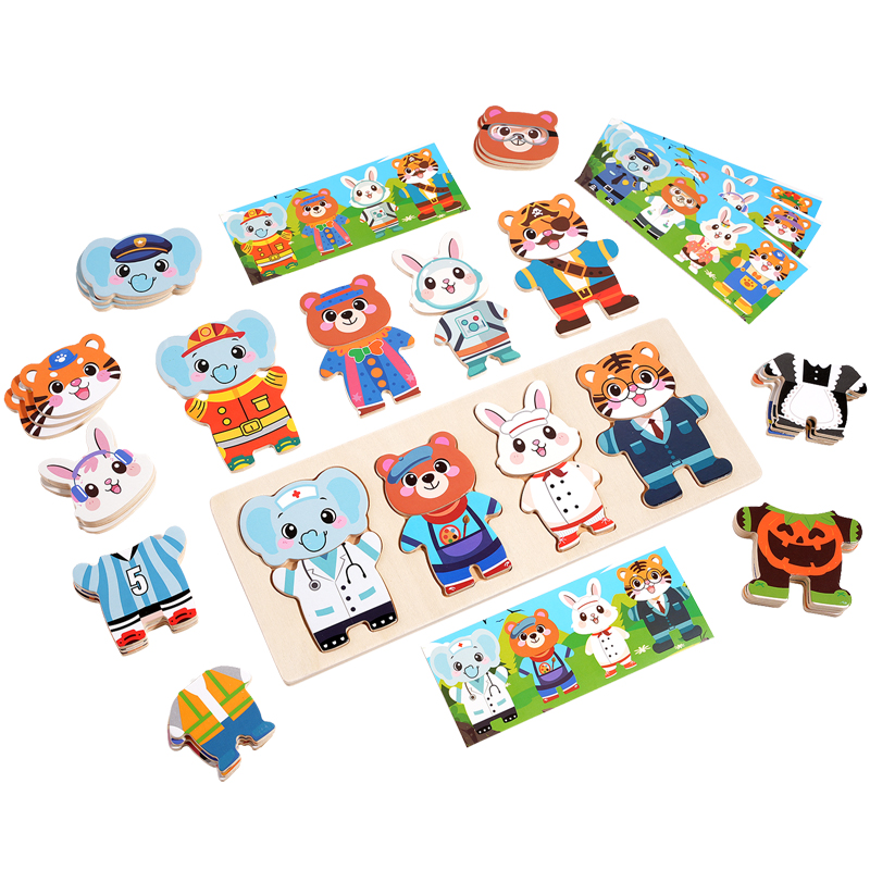 ของเล่นไม้เสริมพัฒนาการสำหรับเ - Kid Toys Ads บทวิจารณ์และราคา