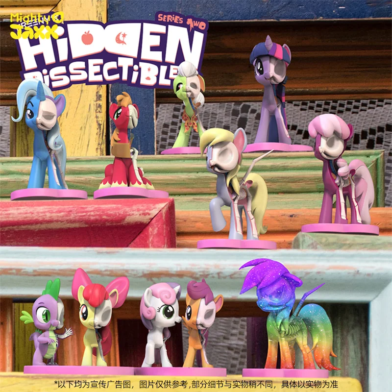 Hasbro My Little Pony กล่องตาบ - Kids Toys Png บทวิจารณ์และราคา