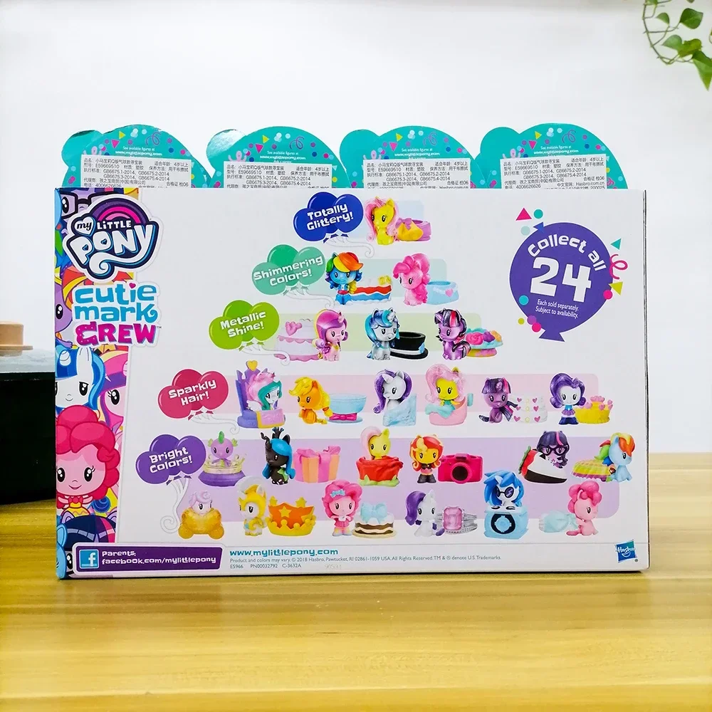 Hasbro My Little Pony Cutie Ma - Kids Toys Png บทวิจารณ์และราคา